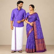 Couple Combo Set